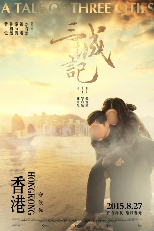 怎么做假韩国东义大学学位证